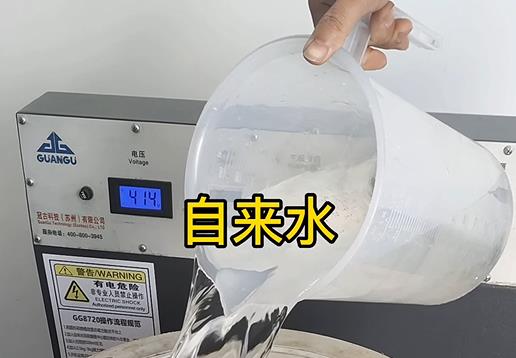 清水淹没新北不锈钢螺母螺套